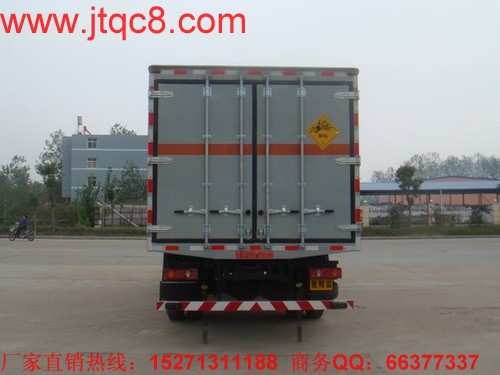 東風(fēng)天錦大型爆破器材運(yùn)輸車