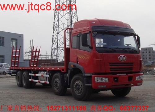 解放前四后八平板拖車