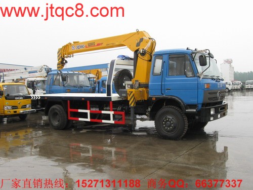 2015��ƽ����܇�����^�m(x��)�Ӵ�