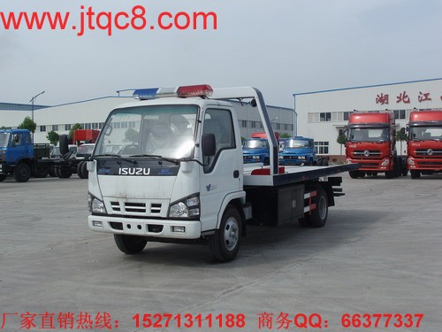 2014��ƽ����܇����3.43�f�v �B�m(x��)ʮ�����λ