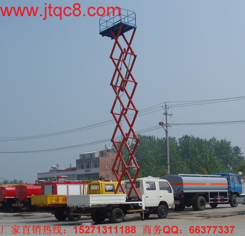 �挦�������R��2016�����|�L(f��ng)�عɶ����L���w�J(r��n)�����Ј��΄�ͬ�Ӳ��ݘ��^��2016��ȫ������܇�ИI(y��)�N���п��ܳ�ƽ����΢������2016-2020��������܇�Ј��Ŀ�����������(w��n)����50�f-60�f�vˮƽ����