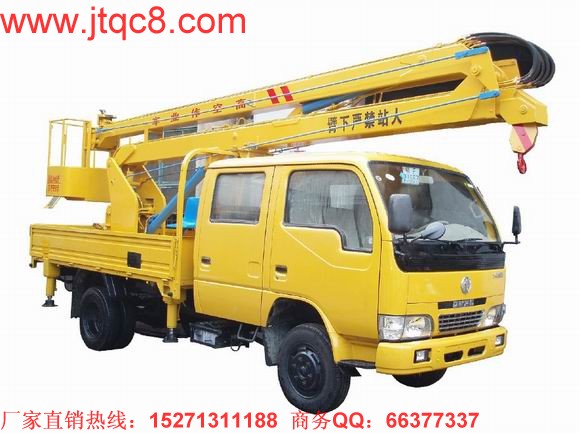 ���w������2015��12�µ��¶ȹ�܊��Ȼ�״򲻄��ǖ|�L(f��ng)����12�·��N������܇1�f�v��ͬ���½�10%���Ї������N��7500�v��ͬ���»�22%��һ��������L���N܇8000�v��ͬ�����L7%�����������Ҳ��������L��12�·��N������܇7500�v��ͬ�����L13%����������܇�N������܇6500�v