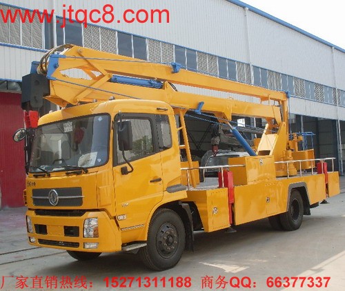 ������������܇,2016�������������܇�Ј�(ch��ng)߀��(hu��)���D(zhu��n)�᣿