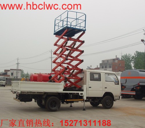 ����܇,�Ї�(gu��)����܇���I(y��)�~�^(gu��)��ˮ�X ǰ��������