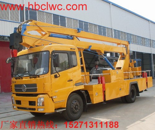 升降車,升降車整體下降 湖北江南依舊亮點(diǎn)