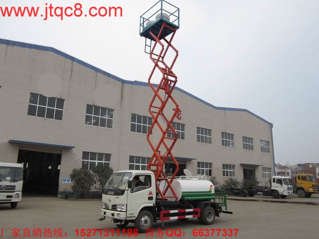 ����܇,�Ї�����܇���I(y��)����һ���������L