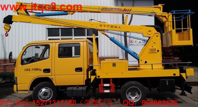 �|�L12�׸߿����I(y��)܇�e��Һ���͸ײ����M���ܷ���������������������D(zhu��n)�^����ƽ��(w��n)�^�������l(f��)�����u������ȫ�Ը��ã� �S܇���b��֧����ʽҺ��֧������(w��n)���Ը����� �e��ϵ�y(t��ng)���Ãɹ�(ji��)�۱ۣ�����ƽ�_�Ɍ����¾�������ϵ�y(t��ng)���������Ў��ٿv�b�������ڹ������вٿ����������D(zhu��n)��