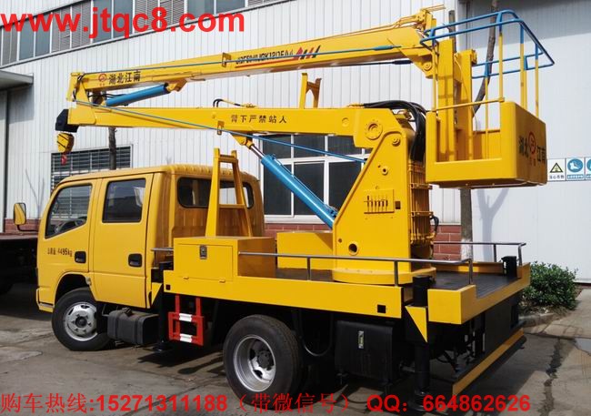 �|�L12�׸߿����I(y��)܇�S܇���b��֧����ʽҺ��֧������(w��n)���Ը����� �e��ϵ�y(t��ng)���Ãɹ�(ji��)�۱ۣ�����ƽ�_�Ɍ����¾�������ϵ�y(t��ng)���������Ў��ٿv�b�������ڹ������вٿ����������D(zhu��n)��