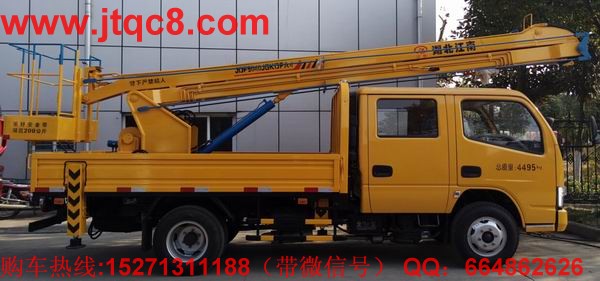 �|�L(f��ng)13.5�׵Ǹ�܇�Ö|�L(f��ng)�ױP���b���b���ֶ�����Һ��ʽ����(ji��)�ۯB�ۣ�������I(y��)�߶�13.5�������I(y��)ݗ��5.7�ף� ���Ç�(gu��)�a(ch��n)���M(j��n)�ړQ���y��Һ���͸ף��Q��ƽ��(w��n)�������`��㣻�S܇���b�Ă�(g��)Һ��֧�����Ա��C��܇�ڲ����r(sh��)�ķ�(w��n)�����c��ȫ�ԣ�֧���c�����ۻ��i����ȫ�ɿ�����ֹ�`�����^λ.