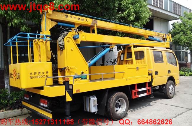 �|�L(f��ng)16�׸߿����I(y��)܇����(gu��)�ģ���ȫ�ɿ�����ֹ�`�����^λ.