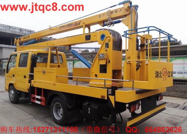 �c�16�׸߿����I(y��)܇�����ģ����Ñc⏵ױP���b���b���ֶ�����Һ��ʽ����(ji��)�ۯB����������I(y��)�߶�16�ף����I(y��)ݗ��5.7���� ���Ç��a(ch��n)���M�ړQ���y��Һ���͸ף��Q��ƽ��(w��n)�������`������S܇���b�Ă�Һ��֧�����Ա��C��܇�ڲ����r�ķ�(w��n)�����c��ȫ����֧���c�����ۻ��i����ȫ�ɿ�����ֹ�`�����^λ.