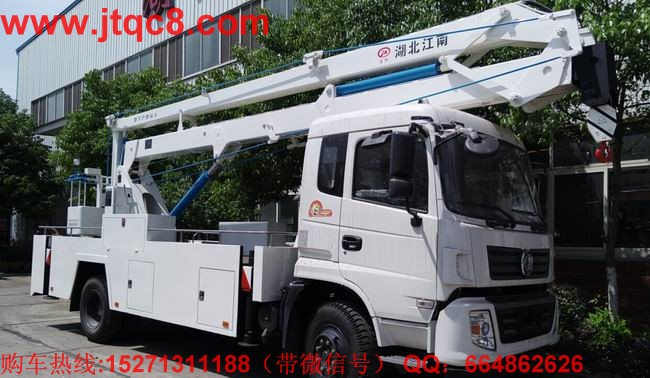 �|�L(f��ng)���\20�׸߿����I(y��)܇���Ö|�L(f��ng)���A�ױP��H��֧��������(ji��)�۱�ʽ�������P(gu��n)�I̎���øߏ�(qi��ng)��䓰壻������ƽ�ⷽʽ���������U��(qi��ng)��ƽ����20�����Ͼ��O(sh��)����2000kg�����������ҪҺ����늚�Ԫ���ڱ��C��ȫ���|(zh��)��ǰ���£����Ç�(gu��)�a(ch��n)����֧�ȿɆΪ�(d��)�ٿv�ֿ�(li��n)��(d��ng)���ϲ��c֧�Ȳ���֮�g�л��i�b����֧�ț]�д��_���܈�(zh��)���ϲ����в���������ϵ�y(t��ng)���O(sh��)�����ɂ�(g��)�����_(t��i)��360��ȫ��λ���D(zhu��n)�D(zhu��n)�_(t��i)����܇܇�v����(d��ng)��Ϩ����ƣ����b�������x�ßo�O�{(di��o)�����������~���d�� 200kg.�²����O(sh��)�а�ȫ��(y��ng)��ϵ�y(t��ng)�� ������I(y��)�߶�20����