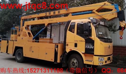 ���20�׸߿����I(y��)܇�����ģ�ԓ܇�{��Ҟ���Ŏ��P������ϵ�y(t��ng)���O(sh��)�����ɂ������_��360��ȫ��λ���D(zhu��n)�D(zhu��n)�_�������x�b�o���b�ز�������܇܇�v���Ӻ�Ϩ����������b�������x�ßo�O�{(di��o)�����������~���d�� 200kg.