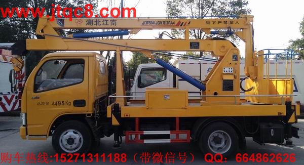 �|�L(f��ng)12���{(l��n)�Ƹ߿����I(y��)܇�e��Һ���͸ײ����M(j��n)���ܷ���������������������D(zhu��n)�^(gu��)����ƽ��(w��n)�^(gu��)�������l(f��)�����u�Σ���ȫ�Ը������S܇���b��֧����ʽҺ��֧�ȣ���(w��n)���Ը���(qi��ng)����֧�ȿ�ͬ��������Ҳ�ɆΪ�(d��)������֧�ȿ�ȣ��v��2430���M��ǰ1600MM��2780MM