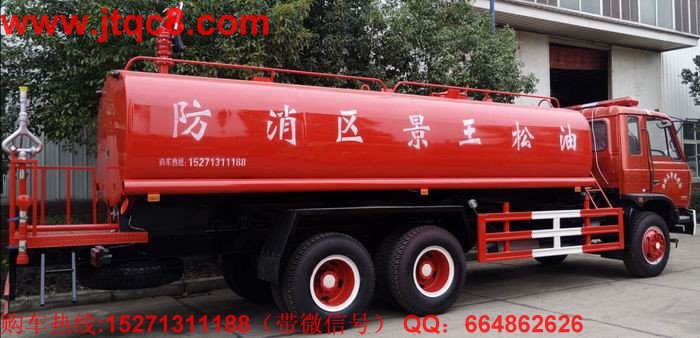 �|�L(f��ng)�p��������ˮ܇��15-20�����ױP���Ö|�L(f��ng)ԭ�b���p��,����˹210�R���l(f��)��(d��ng)�C(j��), 10���p���, 10.00݆̥. ������������