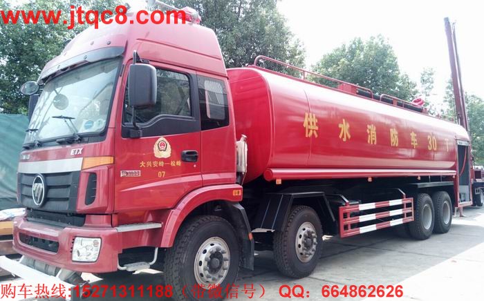 �������ό��I(y��)���a(ch��n)���춨�Ƹ���30��������ˮ܇|ǰ�ĺ��������ˮ܇|���ʹ��͹�ˮ����܇�ȴ���С�͸��N����܇����ԃ�ᾀ