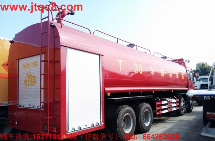 �������ό��I(y��)���a(ch��n)���춨�Ƹ���30��������ˮ܇|ǰ�ĺ��������ˮ܇|���ʹ��͹�ˮ����܇�ȴ���С�͸��N����܇����ԃ�ᾀ