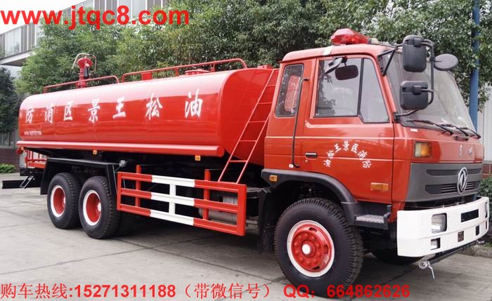 湖北江南消防車(chē)務(wù)實(shí)推廣接地氣 銷(xiāo)量突增