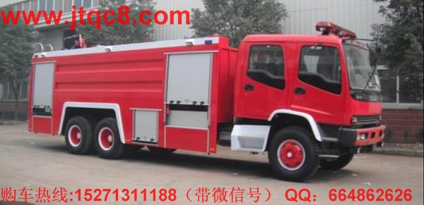 慶鈴后雙橋泡沫消防車(chē)12噸