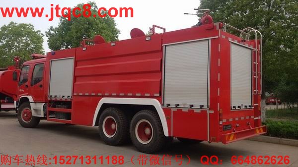 大型泡沫消防車(chē)