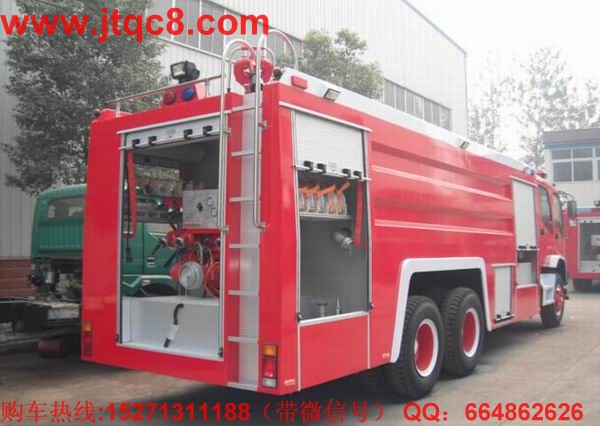 五十鈴重型泡沫消防車(chē)|大型泡沫消防車(chē)價(jià)格湖北江南廠家直銷(xiāo)