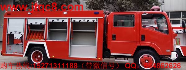 慶鈴700P泡沫消防車5噸