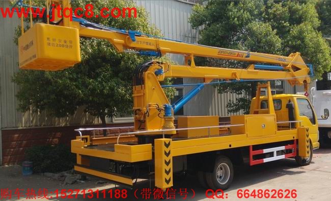 ����܇(ch��)չ��(sh��)���Բ��� �y����Ч�̼��Ñ�(h��).jpg