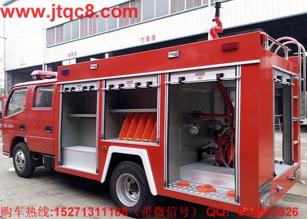 中國進步環(huán)境自然改變 跨國消防車需適應.jpg