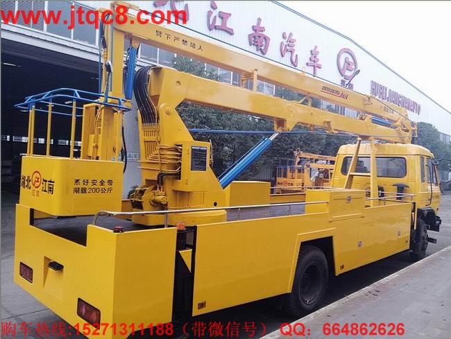 ����܇���p�� �ֵ����Ҫ.jpg