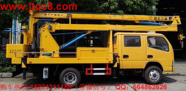 ǰ5������܇�Ј�(ch��ng)���� ʲô��(x��)���Ј�(ch��ng)�����.jpg