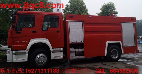 中國水罐消防車產業(yè)和市場勢必受到影響.jpg