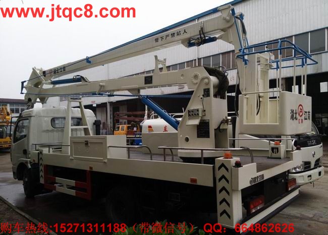 ���ϴ��e�M܊����܇ ���^���p