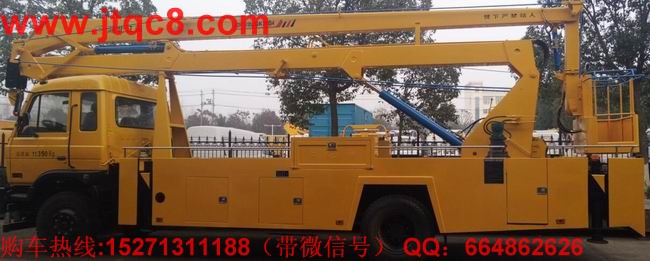 ��������܇(ch��)�{��܇(ch��)(li��n)�W(w��ng) ���Y(ji��)�˴�������