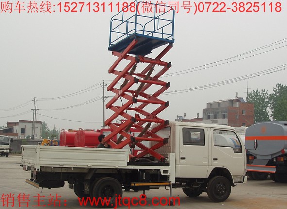 �|�L(f��ng)����ƽ�_(t��i)܇(ch��)(10��)|�Ѕ^(q��)�߿�����܇(ch��)|С��΢�͵Ǹ�܇(ch��)�S(ch��ng)��ֱ�N(xi��o)