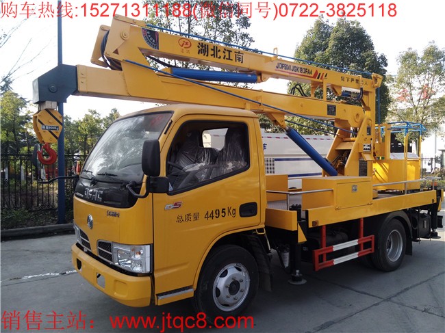 東風(fēng)12米高空作業(yè)車(藍(lán)牌)|可以上藍(lán)牌高空作業(yè)車|市區(qū)C照駕駛升降車15271311188