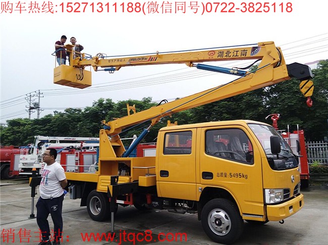 �|�L(f��ng)14�׸߿����I(y��)܇���Ö|�L(f��ng)����������ױP���b���b���ֶ��ɣ�Һ��ʽ����(ji��)�ۯB����������I(y��)�߶�14�������I(y��)ݗ��5.7���� ���Ç��a(ch��n)���M(j��n)�ړQ���y��Һ���͸����Q��ƽ��(w��n)�������`��㣻�S܇���b�Ă�(g��)Һ��֧�����Ա��C��܇�ڲ����r(sh��)�ķ�(w��n)�����c��ȫ����֧���c�����ۻ��i����ȫ�ɿ�����ֹ�`�����^λ.