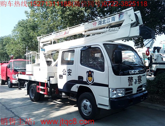 �|�L(f��ng)16�׸߿����I(y��)܇����(gu��)�壩|����܇|·���S��܇|�������܇�r(ji��)��S��ֱ�N15271311188