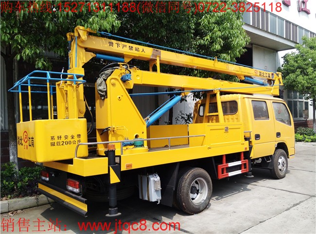 �|�L(f��ng)16�׸߿����I(y��)܇����(gu��)�壩���ږ|�L(f��ng)�ױP���b���b���ֶ�����Һ��ʽ����(ji��)�ۯB�ۣ�������I(y��)�߶�16�������I(y��)ݗ��7.3���� ���Ç�(gu��)�a(ch��n)���M(j��n)�ړQ���y��Һ���͸����Q��ƽ��(w��n)�������`��㣻�S܇���b�Ă�(g��)Һ��֧�����Ա��C��܇�ڲ����r(sh��)�ķ�(w��n)�����c��ȫ����֧���c�����ۻ��i����ȫ�ɿ�����ֹ�`�����^(gu��)λ.