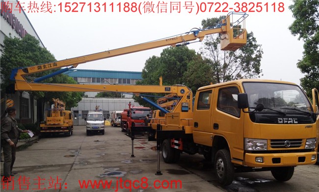 �|�L(f��ng)16�׸߿����I(y��)܇����(gu��)�壩|����܇|·���S��܇|�������܇�r(ji��)��S��ֱ�N