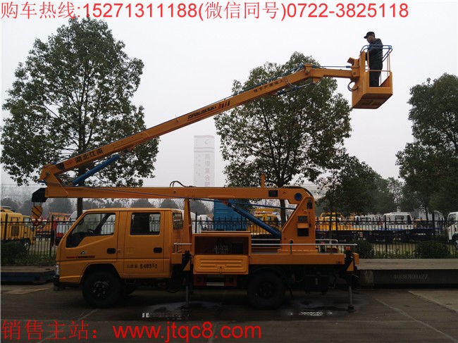 ���16������܇�����壩���ý������_�ױP���b���b���ֶ�����Һ��ʽ����(ji��)�ۯB�ۣ�������I(y��)�߶�16�������I(y��)ݗ��5.7���� ���Ç��a(ch��n)���M�ړQ���y��Һ���͸����Q��ƽ��(w��n)�������`������S܇���b�Ă�Һ��֧�ȣ��Ա��C��܇�ڲ����r�ķ�(w��n)�����c��ȫ����֧���c�����ۻ��i����ȫ�ɿ�����ֹ�`�����^λ.