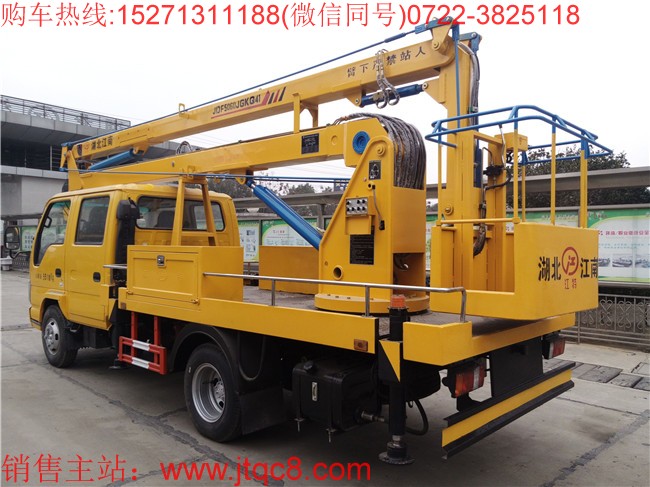 ��ʮ�16������܇�����壩�����ؑc��ʮ⏵ױP���b���b���ֶ�����Һ��ʽ����(ji��)�ۯB����������I(y��)�߶�16�ף����I(y��)ݗ��5.7���� ���Ç��a(ch��n)���M�ړQ���y��Һ���͸����Q��ƽ��(w��n)�������`������S܇���b�Ă�Һ��֧�����Ա��C��܇�ڲ����r�ķ�(w��n)�����c��ȫ����֧���c�����ۻ��i����ȫ�ɿ�����ֹ�`�����^λ.