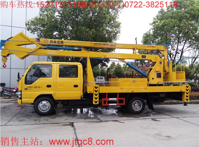 ��ʮ�18������܇�����壩�����ؑc��ʮ⏵ױP���b���b���ֶ��ɣ�Һ��ʽ����(ji��)�ۯB����������I(y��)�߶�18�������I(y��)ݗ��5.7�ף� ���Ç��a���M�ړQ���y��Һ���͸����Q��ƽ��(w��n)�������`������S܇���b�Ă�Һ��֧�����Ա��C��܇�ڲ����r�ķ�(w��n)�����c��ȫ�ԣ�֧���c�����ۻ��i����ȫ�ɿ�����ֹ�`�����^λ.