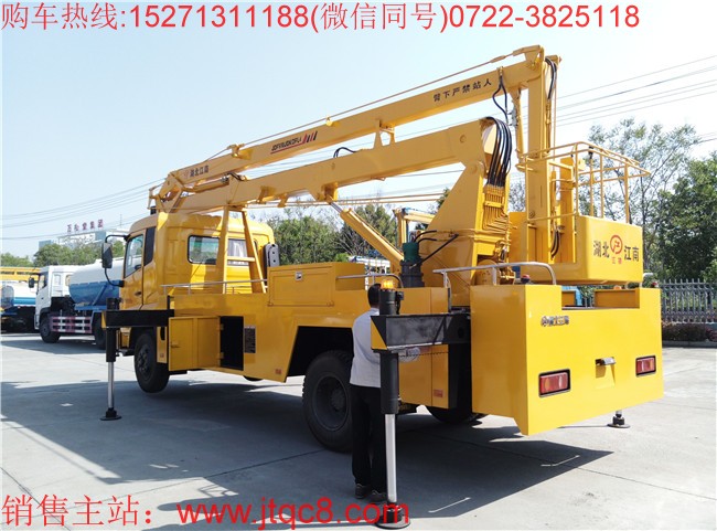 �|�L(f��ng)22������܇(��(gu��)��)������I(y��)�߿�22�������1�����^���������߶�8.8��������ϵ�y(t��ng)���O(sh��)�����ɂ�(g��)�����_(t��i)��360��ȫ��λ���D(zhu��n)�D(zhu��n)�_(t��i)�������x�b�o(w��)���b�ز�������܇܇�v����(d��ng)��Ϩ����������b�������x�ßo(w��)�O�{(di��o)�����������~���d�� 200kg.