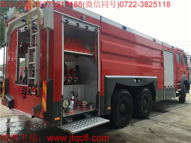 �����p��16��ˮ������܇�����壩���Ý���������܇��˾���a(ch��n)��ZZ5347V4647E1�����ŷŘ˜ʶ�ױP���b���ɵ�ˮ������܇�����w�dˮ�����_��16���������ć���h(hu��n)���������ŵ�����6�����������l(f��)�әC��������ȫ�Ԅ������ˮ����ˮ�ٶȿ���������������h��