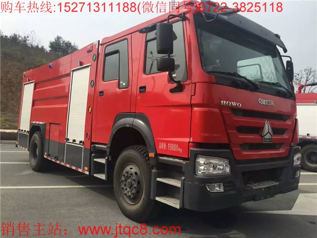 ��������8��ˮ������܇���Ý�����������ZZ5207N4617E1�Ͷ�ױP���b������8��ˮ������܇�ǹ�������ꠡ�ʯ�ͻ������S�V��I(y��)��ɭ�֡��ۿ���ݔ�ʹa�^�����г��Ђ�صĶ๦������܇��