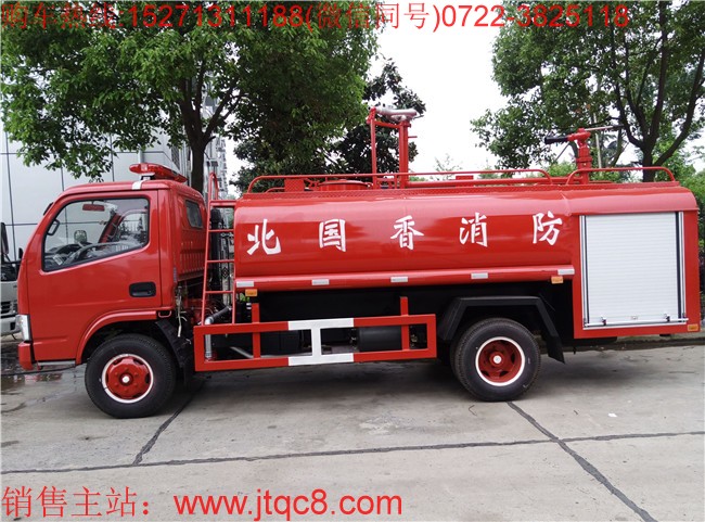 �|�L4��������ˮ܇�����壩���Ö|�L�P���؆������ױP�����b���a(ch��n)������ԓ܇���bǰ�_�󞢂�(c��)��������������һ܇������������������܇��ͬ�r���ھG����ˮ܇����һ��๦��������܇�����45����