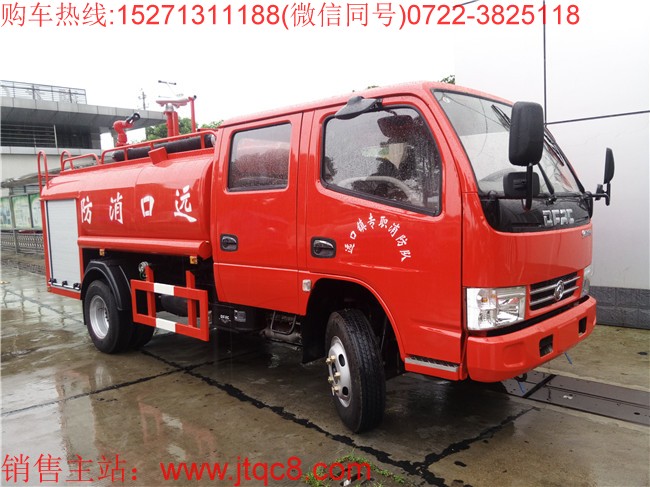 �|�L(f��ng)4���p��������ˮ܇(ch��)����(gu��)�壩|�Z��(k��)��(zhu��n)��ˮ������܇(ch��)|ɭ�ֹ�ʽ����܇(ch��)|�ֈ�(ch��ng),�ֈ�(ch��ng)����܇(ch��)�r(ji��)��S(ch��ng)��ֱ�N(xi��o)15271311188