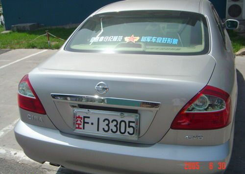 ȫ������܊������|܊��܇��|��ĸ�����ĺ��x|܊��܇��̖�����Ĳ��T,܊�܇�ƬF(xi��n)��ʹ�õĞ��������04ʽ����2004��12��1�Ն������X�Ͻ�剺�ƣ��׵�����Ĥ���O(sh��)��3DЧ���[��܊�պ����ξ����Θ��R��