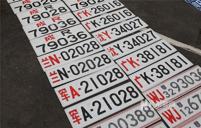 ܊܇܇���R�e