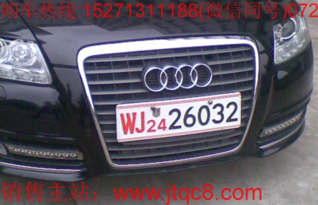 �侯����|���(du��)����܇����|�侯܊܇܇��|WJ܇�����R(sh��)�e�c�J(r��n)�R(sh��)m.hebffjc.com